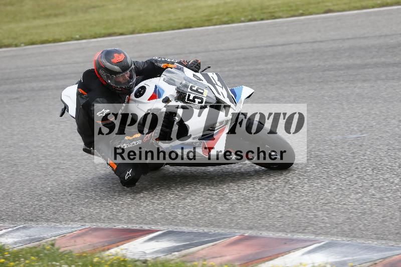 Archiv-2025/22 06.06.2025 DISCOVER the BIKE ADR/Bike 2 gelb/56